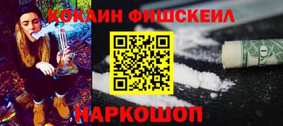 ешки Краснокаменск