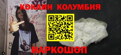 крисы Краснодар