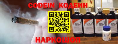 крисы Краснодар