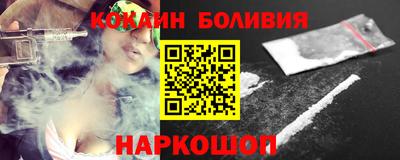 крисы Краснодар