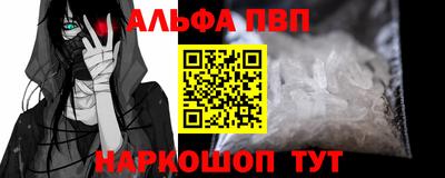 ешки Краснокаменск
