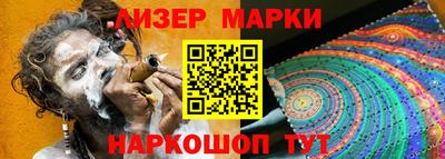 крисы Краснодар