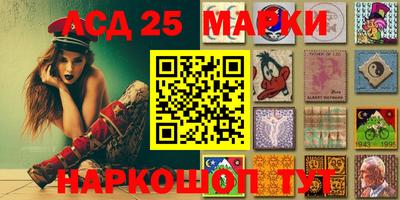 ешки Краснокаменск