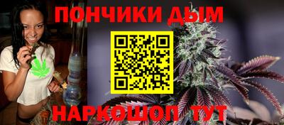 амф Краснознаменск