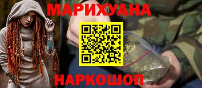 ешки Краснокаменск