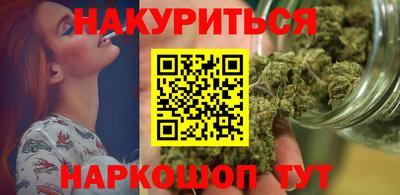 амф Краснознаменск