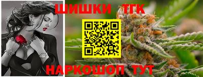 ешки Краснокаменск