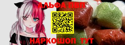 ешки Краснокаменск