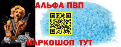 крисы Краснодар