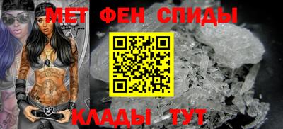 ешки Краснокаменск