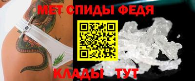 крисы Краснодар