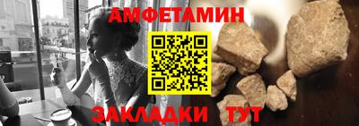 крисы Краснодар