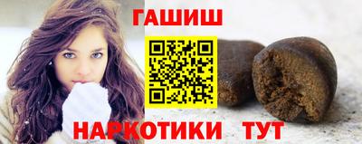 амф Краснознаменск