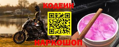 крисы Краснодар